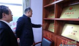 新余市爆料新闻最新消息,最新爆料揭示惊人真相